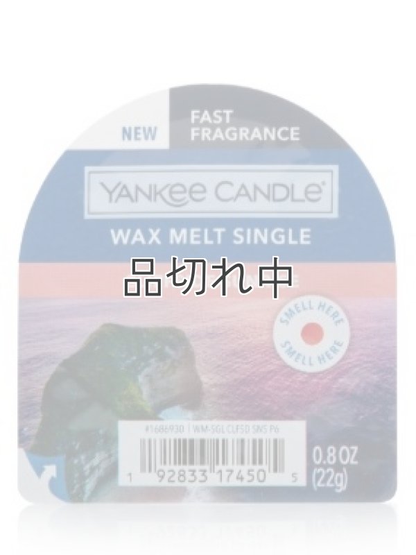 画像1: 【YANKEE CANDLE/ヤンキーキャンドル】ワックスメルト：クリフサイドサンライズ