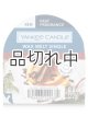 画像: 【YANKEE CANDLE/ヤンキーキャンドル】ワックスメルト：ホリデーゼスト