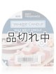 画像: 【YANKEE CANDLE/ヤンキーキャンドル】ワックスメルト：ピンクチェリー＆バニラ