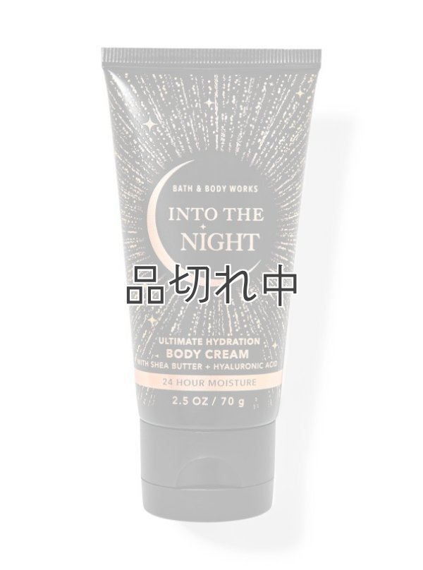 画像1: 【Bath&BodyWorks】トラベルサイズボディクリーム：Into the Night