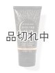 画像: 【Bath&BodyWorks】トラベルサイズボディクリーム：Into the Night