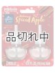 画像: 【glade】プラグインオイルリフィル(2個入)：オータムスパイスアップル