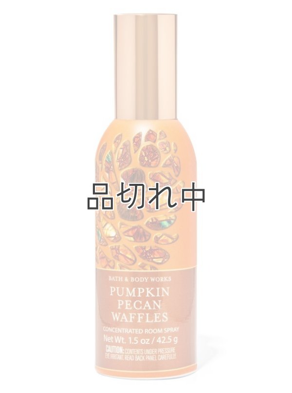 画像1: 【Bath&BodyWorks】ルームスプレー：パンプキンピーカンワッフル