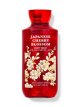 画像: 【Bath&BodyWorks】ボディウォッシュ：ジャパニーズチェリーブロッサム