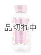 画像: 【Bath&BodyWorks】ボディローション：スイートピー