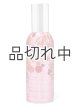 画像: 【Bath&BodyWorks】ルームスプレー：ストロベリースノーフレーク