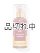 画像: 【Bath&BodyWorks】トラベルサイズファインフレグランスミスト：サンライズウッズ