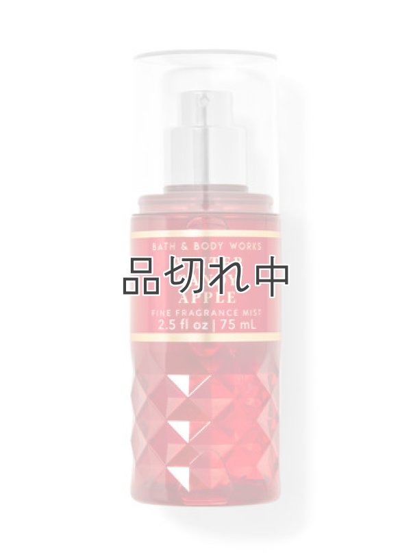 画像1: 【Bath&BodyWorks】トラベルサイズファインフレグランスミスト：ウィンターキャンディアップル