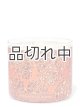 画像: 【Bath&BodyWorks】3-wickキャンドル（14.5oz）：パンプキンピーカンワッフル