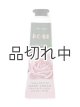 画像: 【Bath&BodyWorks】シアバターハンドクリーム：ローズ