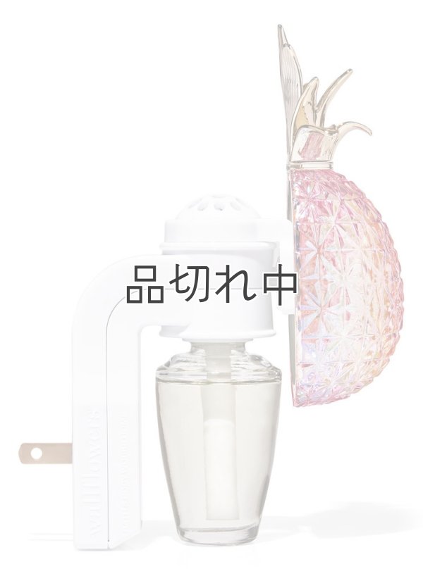 画像3: 【Bath&BodyWorks】Wallflowers本体：ファイバーオプティックパイナップルナイトライト