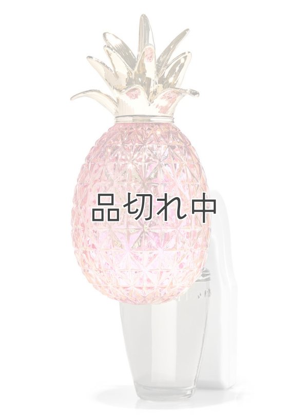 画像2: 【Bath&BodyWorks】Wallflowers本体：ファイバーオプティックパイナップルナイトライト