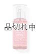 画像: 【Bath&BodyWorks】トラベルサイズファインフレグランスミスト：Tutti Frutti Candy