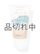 画像: 【Bath&BodyWorks】トラベルサイズボディクリーム：アットザビーチ