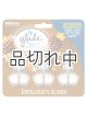 画像: 【glade】プラグインオイルリフィル(3個入)：カシミアウッズ