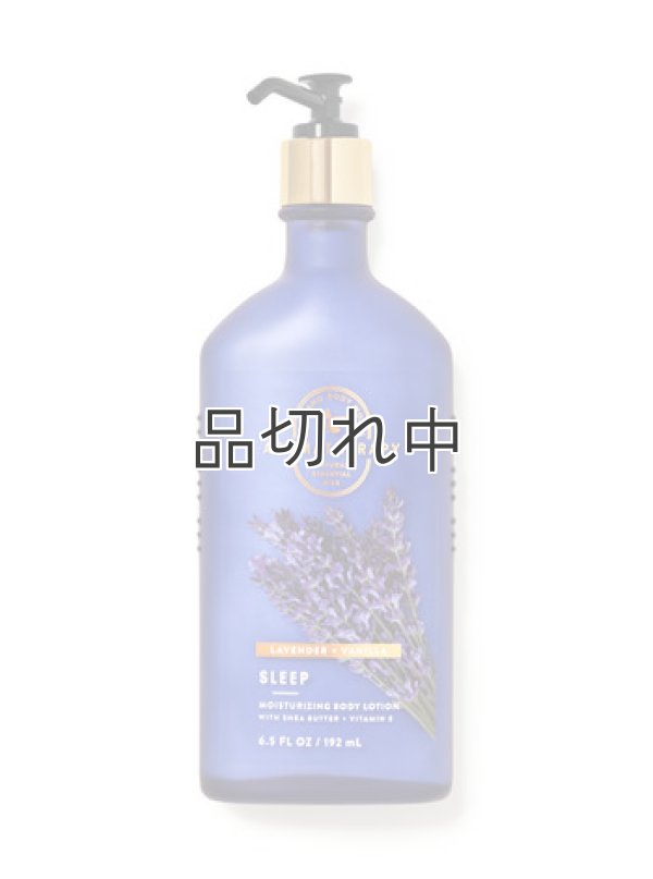 画像1: 【Bath&BodyWorks】ボディローション：Sleep-ラベンダーバニラ