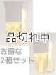 画像: 【Bath&BodyWorks】★お得な2個セット★Wallflowers本体：グレーフレアーナイトライト