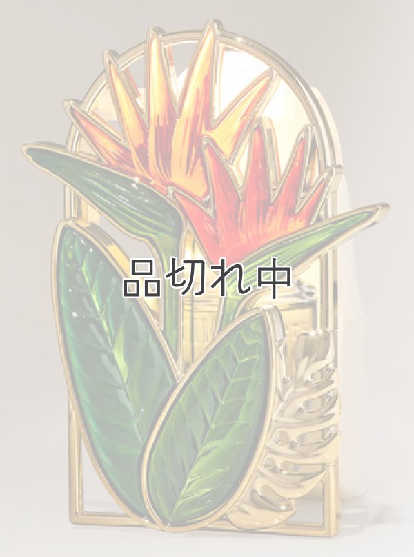 画像1: 【Bath&BodyWorks】Wallflowers本体：バードオブパラダイスナイトライト