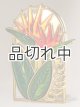 画像: 【Bath&BodyWorks】Wallflowers本体：バードオブパラダイスナイトライト