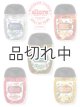 画像: 【Bath&BodyWorks】セットでお得☆ミニ抗菌ハンドジェル5個セット：Spring Picks