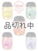 画像: 【Bath&BodyWorks】セットでお得☆ミニ抗菌ハンドジェル5個セット：Spring Fling Faves