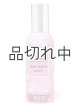 画像: 【Bath&BodyWorks】ルームスプレー：ローズウォーター＆アイビー