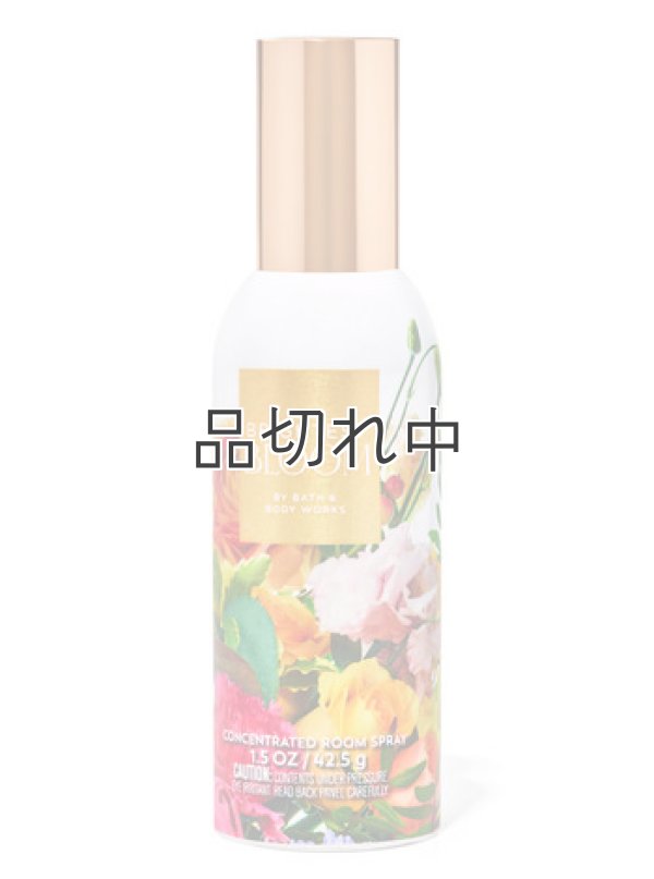 画像1: 【Bath&BodyWorks】ルームスプレー：ブライテストブルーム