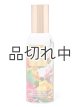 画像: 【Bath&BodyWorks】ルームスプレー：ブライテストブルーム