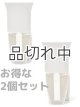 画像: 【Bath&BodyWorks】★お得な2個セット★Wallflowers本体：グレーフレアー