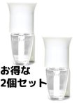 画像1: 【Bath&BodyWorks】★お得な2個セット★Wallflowers本体：ホワイトフレアー