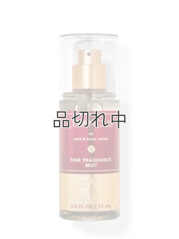 画像1: 【Bath&BodyWorks】トラベルサイズファインフレグランスミスト：ルミナス