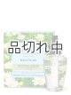 画像: 【Bath&BodyWorks】Wallflowers詰替リフィル(2個入り)：ビューティフルデイ