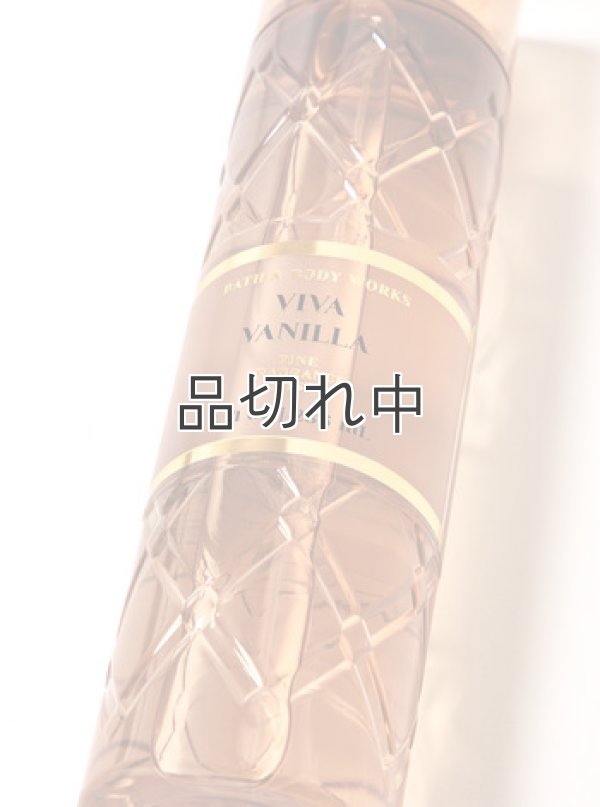 画像2: 【Bath&BodyWorks】ファインフレグランスミスト：Viva Vanilla