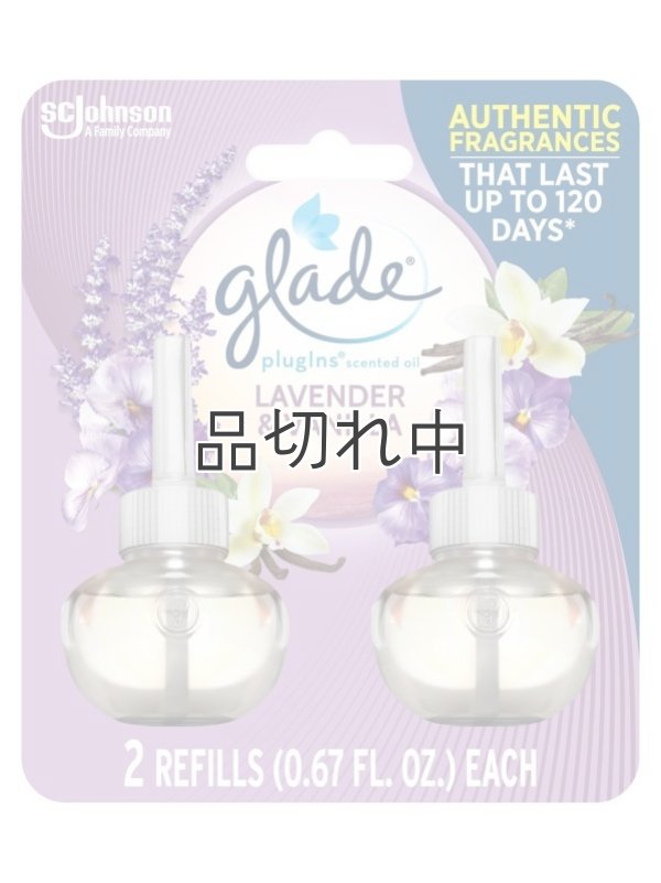 画像1: 【glade】プラグインオイルリフィル(2個入)：ラベンダー＆バニラ