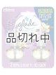 画像: 【glade】プラグインオイルリフィル(2個入)：ラベンダー＆バニラ