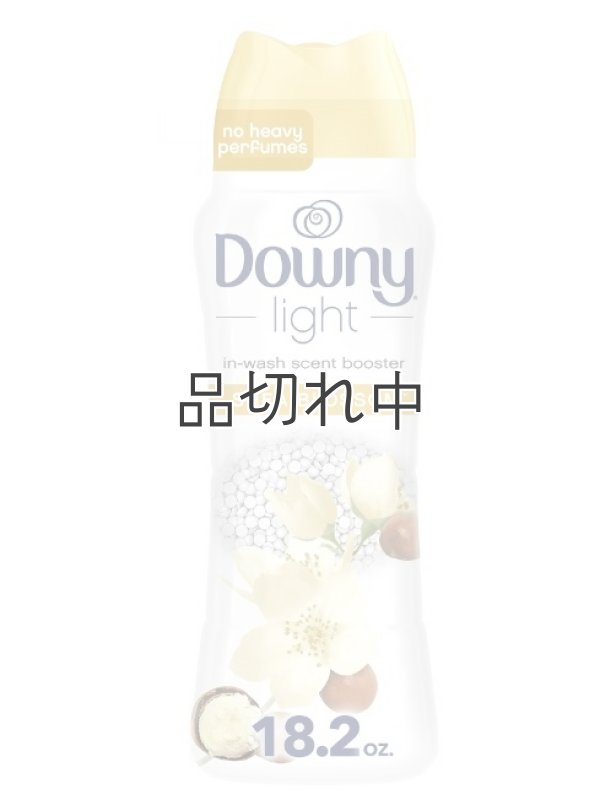 画像1: 【Downy/ダウニー】セントブースター(加香剤)18.2oz：Light シアブロッサム