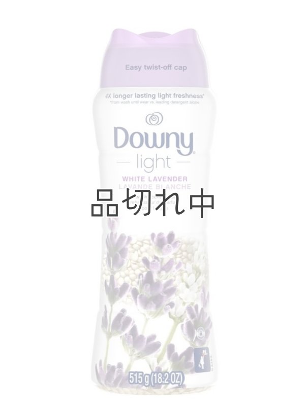 画像1: 【Downy/ダウニー】セントブースター(加香剤)18.2oz：Light ホワイトラベンダー