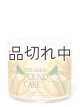 画像: 【Bath&BodyWorks】3-wickキャンドル（14.5oz）：アイスレモンパウンドケーキ