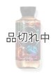 画像: 【Bath&BodyWorks】ボディウォッシュ：トロピデリック