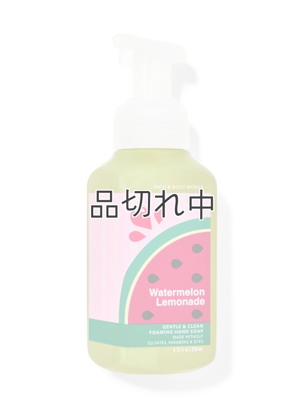 画像1: 【Bath&BodyWorks】フォーミングハンドソープ：ウォーターメロンレモネード