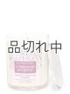 画像: 【Bath&BodyWorks】シグネチャー1-wickキャンドル（8oz）：A Thousand Wishes