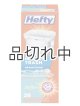 画像: 【Hefty】香り付きゴミ袋★8ガロン(30.2L)×26枚：オーシャンウォーター(ひも付き)