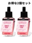 画像1: 【Bath&BodyWorks】★お得な2個セット★Wallflowers詰替リフィル：スイートピー