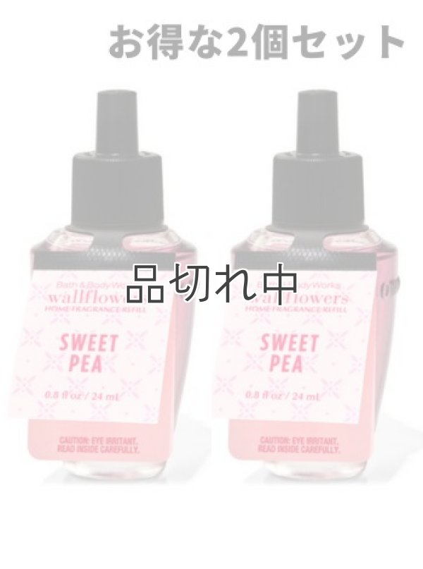 画像1: 【Bath&BodyWorks】★お得な2個セット★Wallflowers詰替リフィル：スイートピー