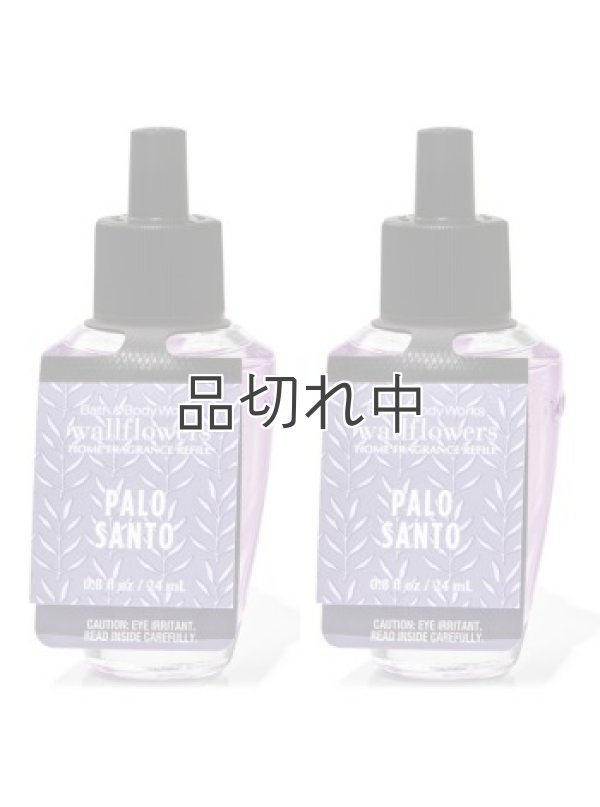 画像2: 【Bath&BodyWorks】★お得な2個セット★Wallflowers詰替リフィル：パロサント