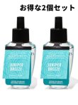 画像1: 【Bath&BodyWorks】★お得な2個セット★Wallflowers詰替リフィル：ジュニパーブリーズ