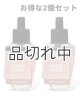 画像: 【Bath&BodyWorks】★お得な2個セット★Wallflowers詰替リフィル：センシュアルアンバー