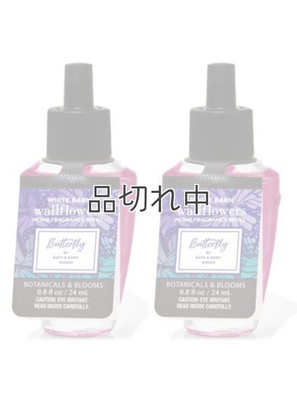 画像2: 【Bath&BodyWorks】★お得な2個セット★Wallflowers詰替リフィル：バタフライ