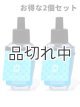 画像: 【Bath&BodyWorks】★お得な2個セット★Wallflowers詰替リフィル：スパデイ