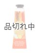 画像: 【Bath&BodyWorks】シアバターハンドクリーム：カリプソクレメンタイン